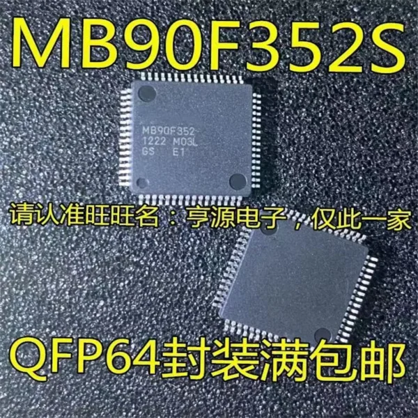 1-10PCS MB90F352S MB90F352 QFP64