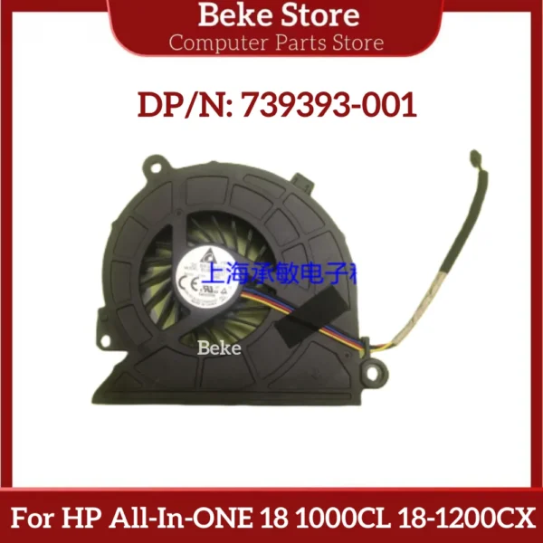 Beke New Original Cooling Fan Heatsink For HP All-In-ONE 18 1000CL 18-1200CX 739393-001 Fast Ship