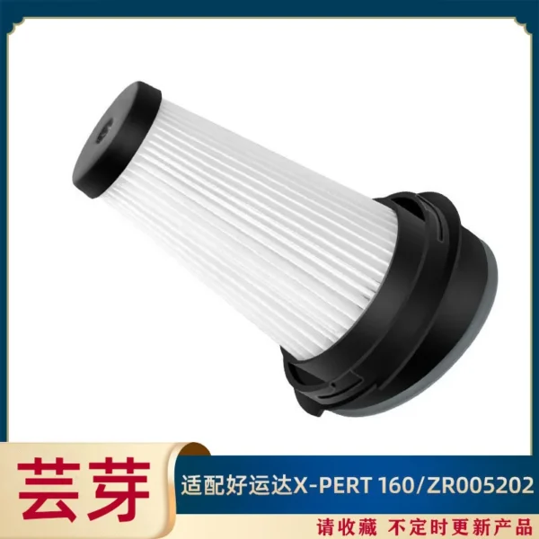 For Rowenta Vacuum Cleaner Accessories X-PERT 160 Filter Element ZR005202 Filter Filter HEPA