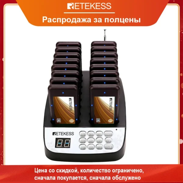 Retekess T113 Restaurant Pager Guest Paging System 16 Beeper Buzzer Receivers One Button Mute For Coffee Food Court Church Nurse