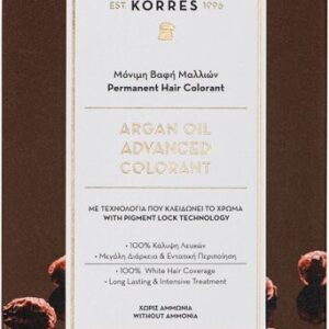 Korres Argan Oil Hochentwickelte Haarcoloration Blonde Beige / Mittelblond Beige 7.17 75+50+20ml