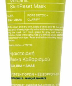 Korres Santorini Grape Hautverfeinernde Maske mit Vulkansand 70 ml