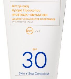 Korres Yoghurt Sonnencreme für das Gesicht 50 ml SPF30