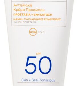 Korres Yoghurt Sonnencreme für das Gesicht 50 ml SPF50