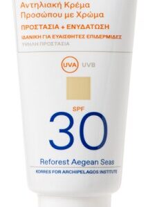 Korres Yoghurt Getöntes Sonnencreme-Gel für das Gesicht SPF 30 40 ml