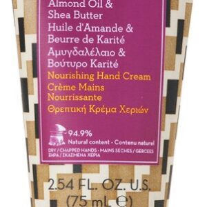 Korres Almond Oil & Shea Butter Nährende Handcreme 75 ml