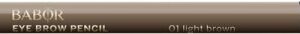 BABOR Eye Brow Pencil 1 g 01 light brown