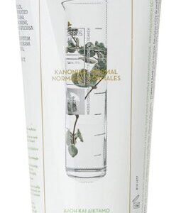 Korres Aloe & Dittany Conditioner 200 ml