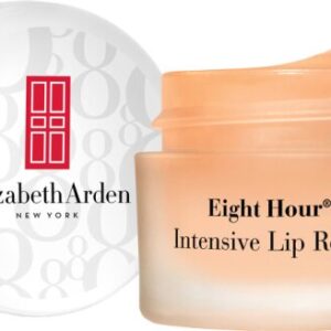 Elizabeth Arden Eight Hour Intensive Lip Repair Balm 12 ml