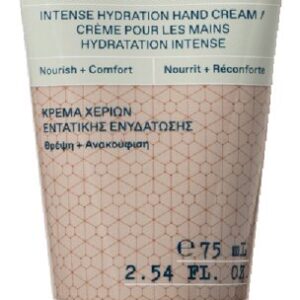 Korres Aloe & Almond Oil intensiv feuchtigkeitsspendende Handcreme 75 ml