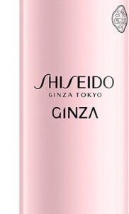 Shiseido Ginza Body Lotion 200 ml